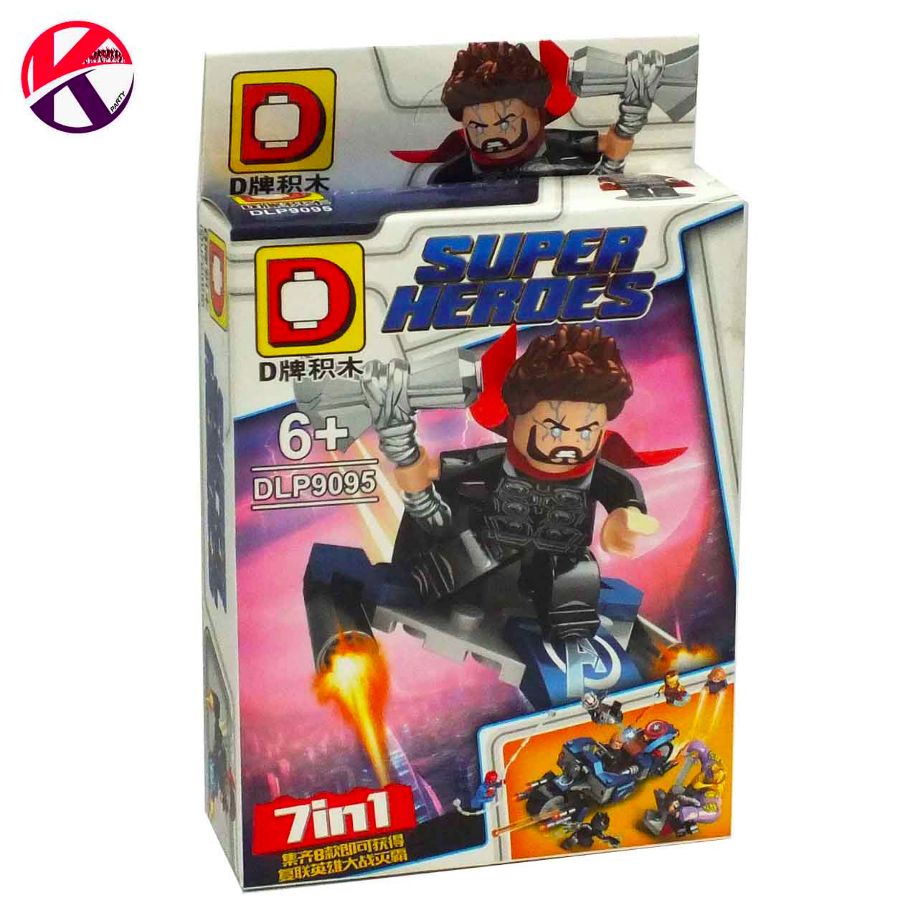 لگو سوپر هیرو THOR تبدیل شونده -945-1D7- DLP 9095-7