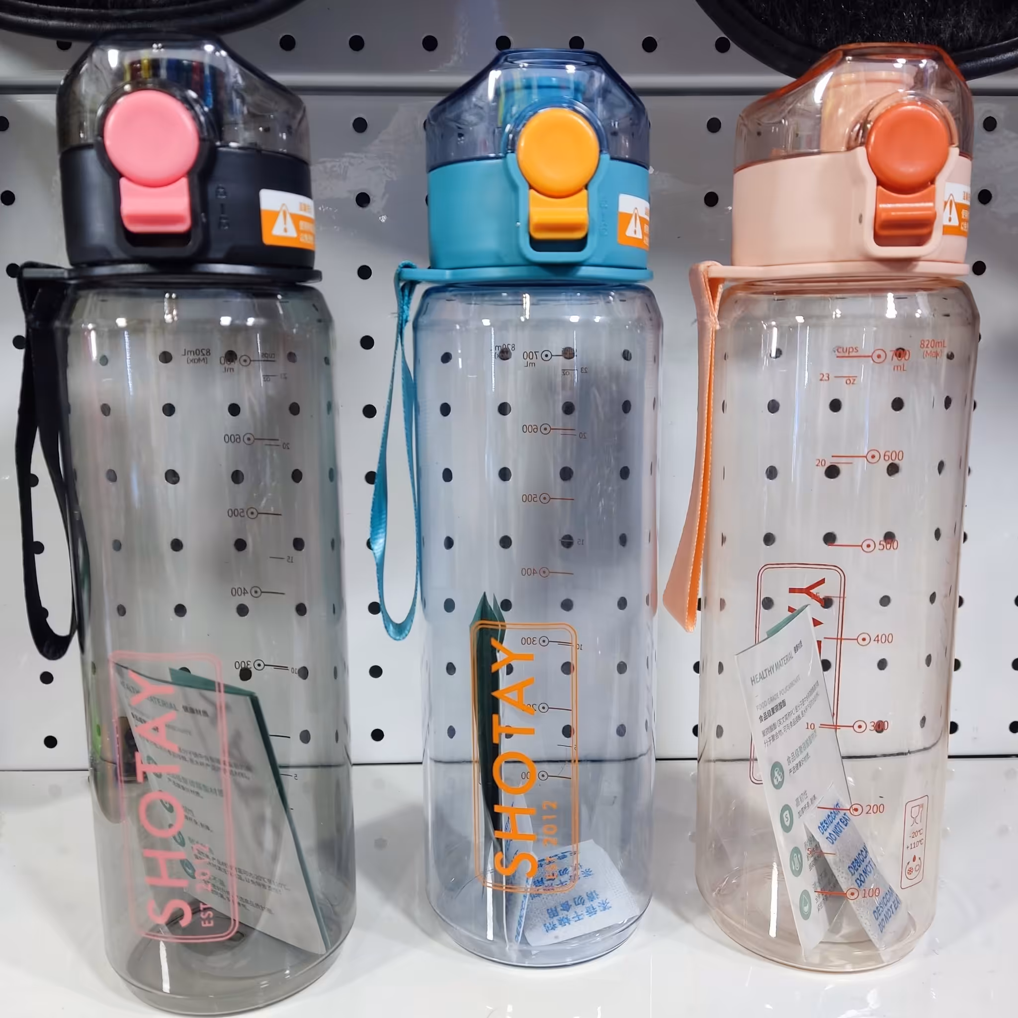 قمقمه نانو نشکن 820 میلی لیتری بدون تغییر طعم و رنگ نوشیدنی تضمینی