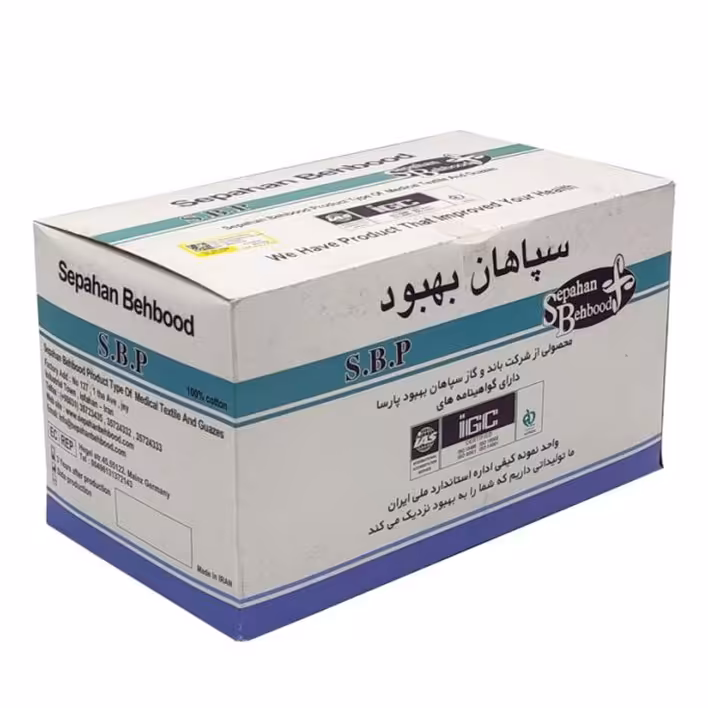 گاز طبی استریل سپاهان بهبود 8 لایه ساده 10 در 10 سانت بسته 150 عددی