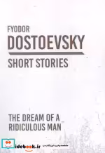 قیمت و خرید کتاب رویای مرد مضحک زبان اصلی انگلیسی | ایده بوک