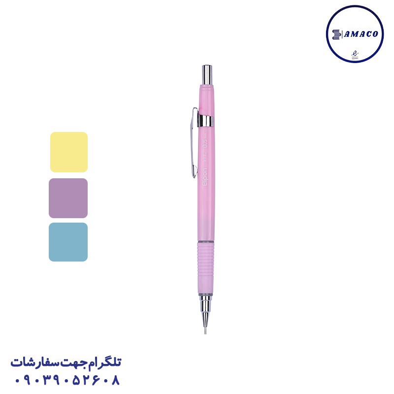 اتود فانتزی 8152250 الیپون