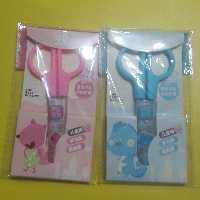 قیچی غلاف دار مهد کودک خیام شمالی نوشت افزار پاکزادی 