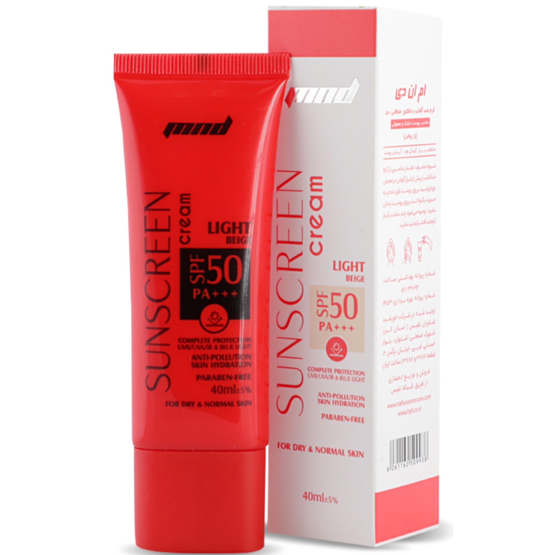 کرم ضد آفتاب با SPF 50 (بژ روشن) مناسب پوست خشک و معمولی 40 میلی لیتر

