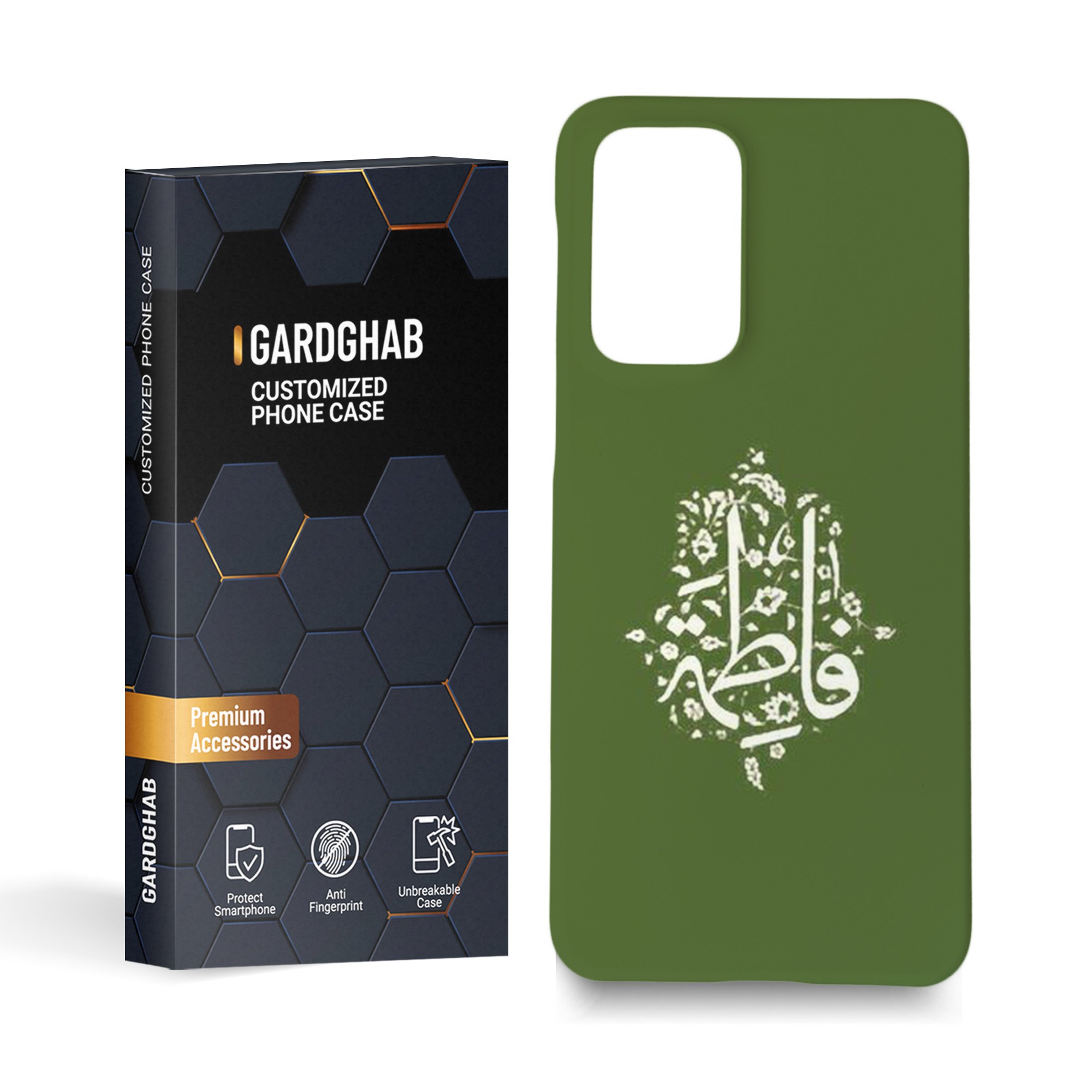 گارد قاب کاور مذهبی مدل g3104 مناسب برای گوشی موبایل سامسونگ a33