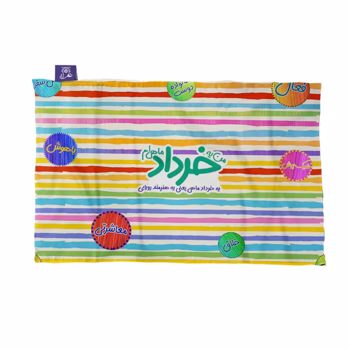 پارچه کادویی ترمه طراحان ایده مدل ماه تولد خرداد کد bm03