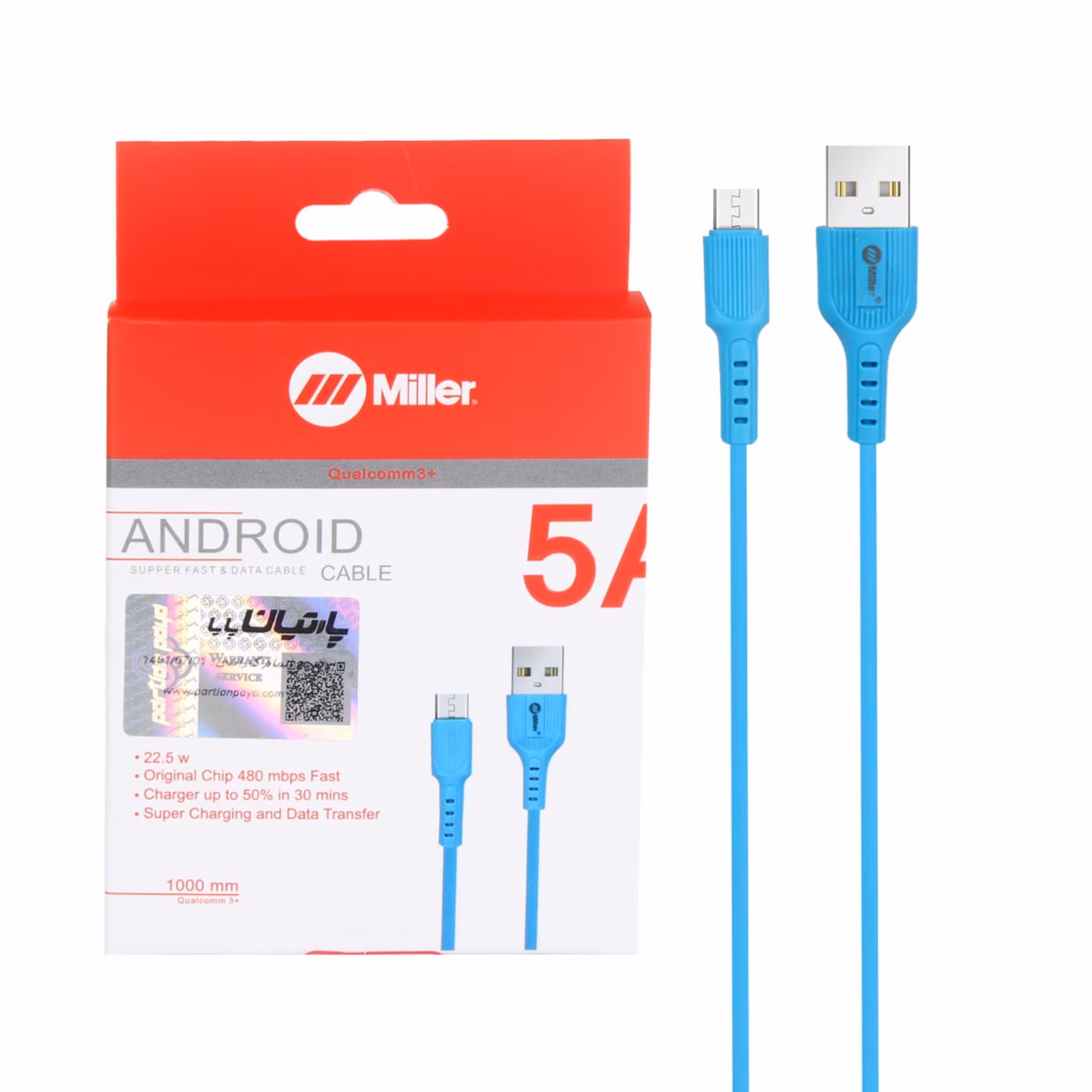 کابل شارژ سوپرفست اندروید Miller مدلCA-1121 -ابی