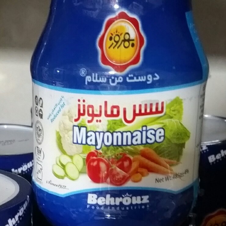 سس مایونز بهروز (485 گرمی)