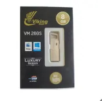 فلش 8 گیگ وایکینگ من  VM260S