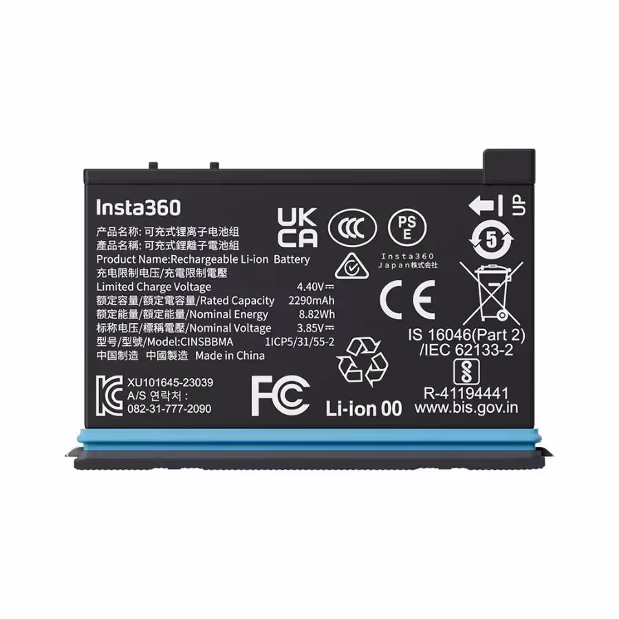 باتری دوربین Insta360 Rechargeable 2290mAh Battery for X4 Camera