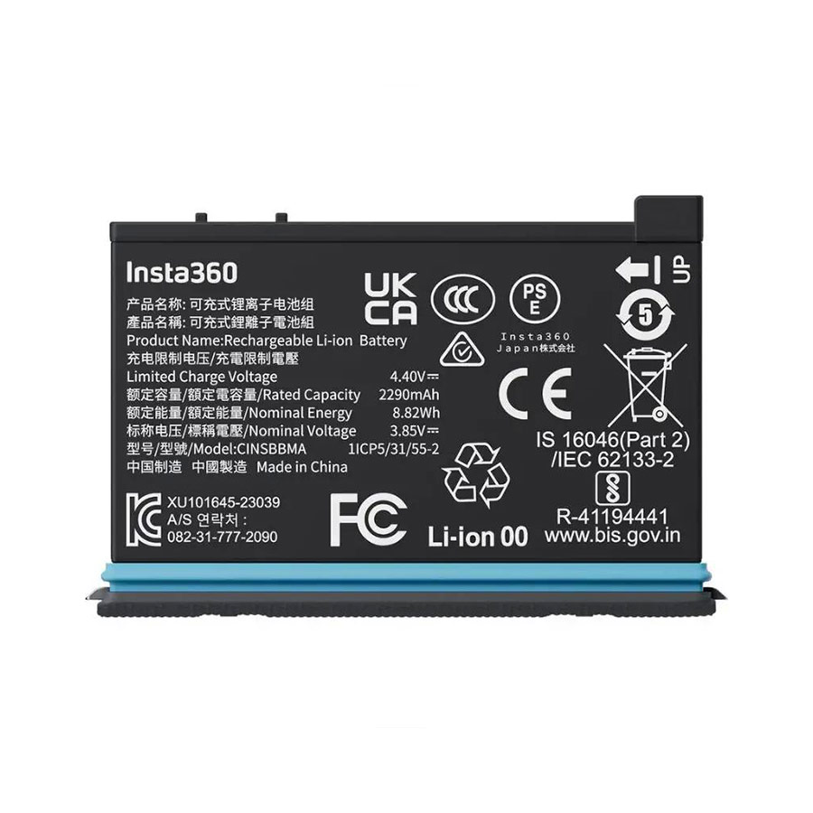 باتری دوربین Insta360 Rechargeable 2290mAh Battery for X4 Camera