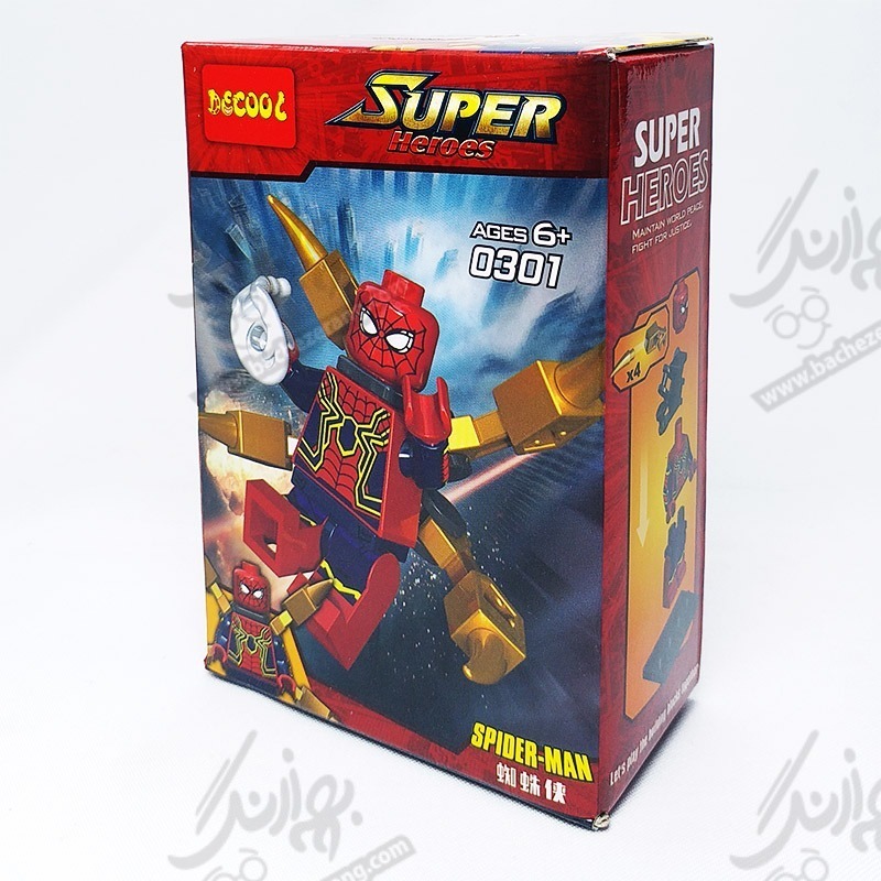 لگو دکول شخصیت مرد عنکبوتی کد 0301