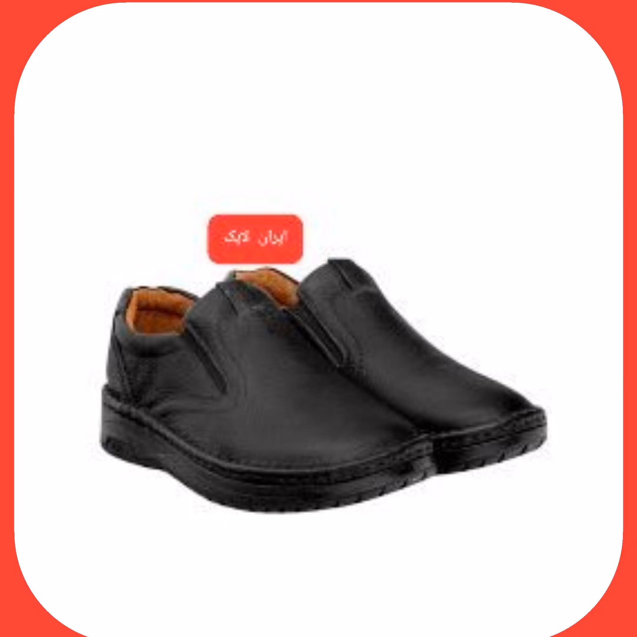کفش مردانه بدون بند کفش نبوک مردانه لژدار کفش راحتی مردانه کفش طبی مردانه ونس مردانه کفش دور دوخت مردانه سایز 40تا44