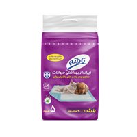 زیر انداز بهداشتی حیوانات خانگی تافته 60 در 90 بسته 5 عددی
