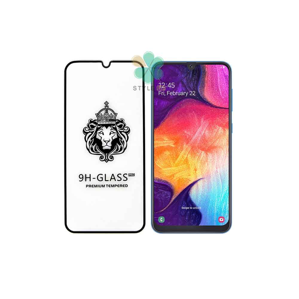 گلس گوشی سامسونگ Samsung Galaxy A50 مدل CASSIEY