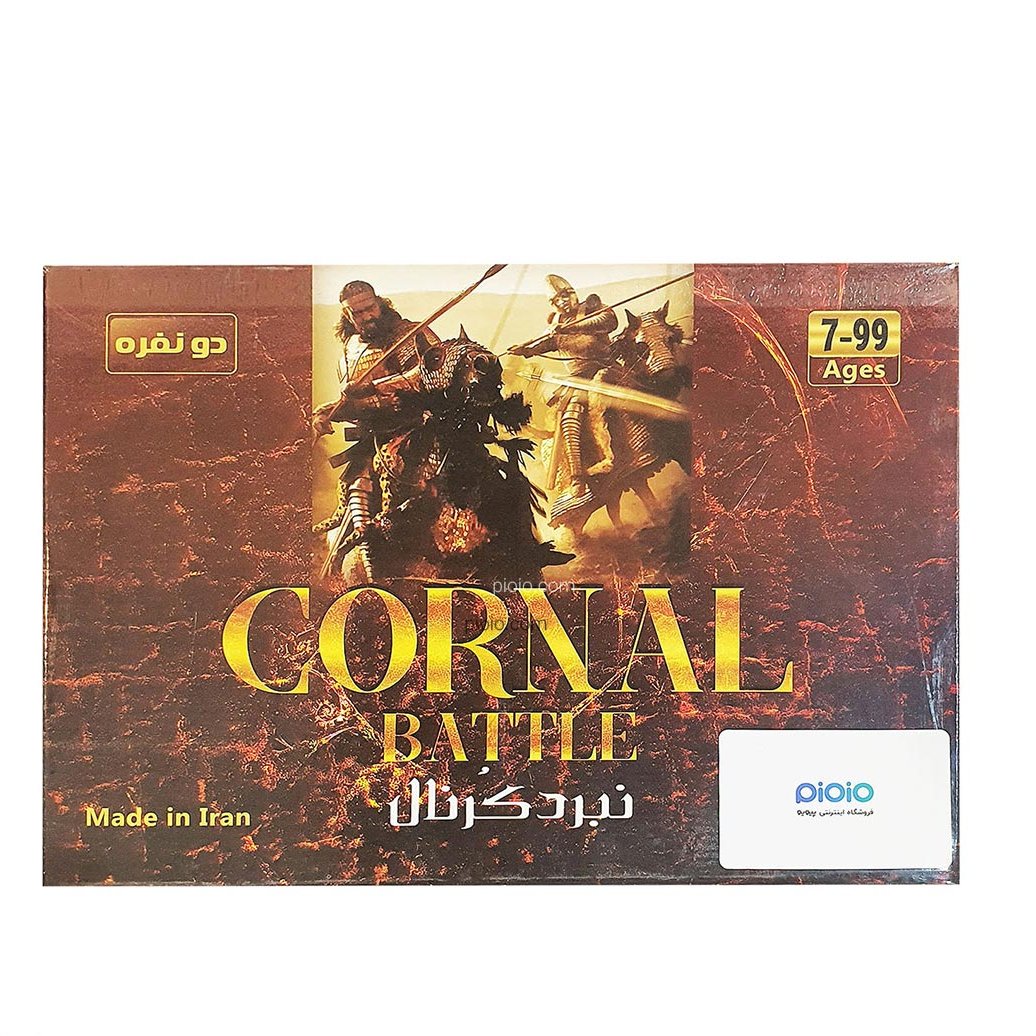 بازی فکری نبرد کرنال Cornal  بردگیم دورهمی هیجانی