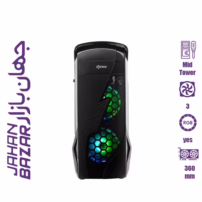 کیس کامپیوتر فاطر Fater FG-510M