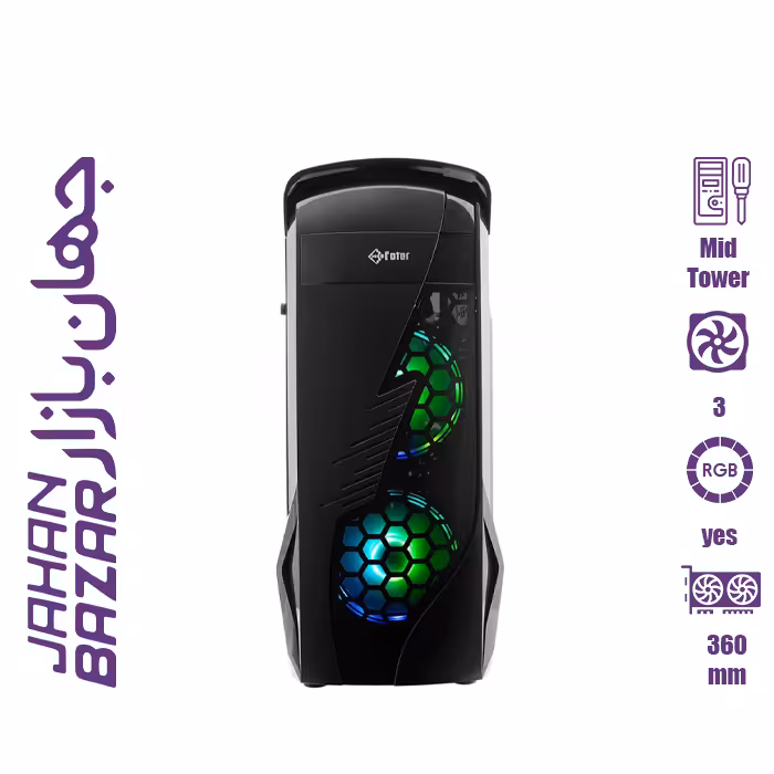 کیس کامپیوتر فاطر Fater FG-510M
