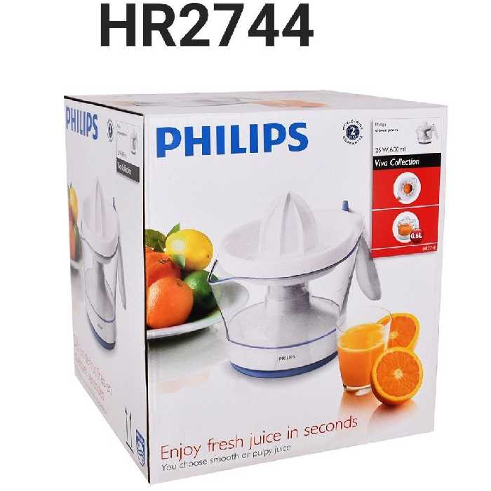 آب مرکبات گیری فیلیپس مدل HR2744