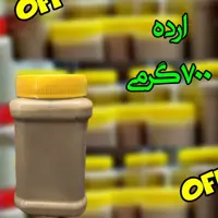 ارده ممتاز دو عددی 1400گرم  تضمین کیفیت و تولید به روز 