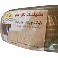 شلنگ عبادی مدل تراز 12 میلی متر(100 متری)