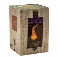 بازی ژاندارمری آهوک