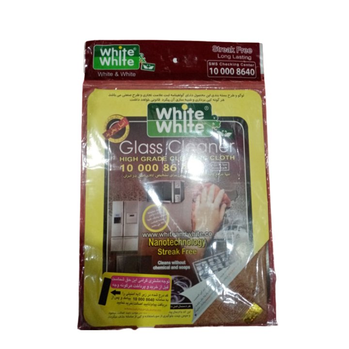 دستمال وایت اصلی.