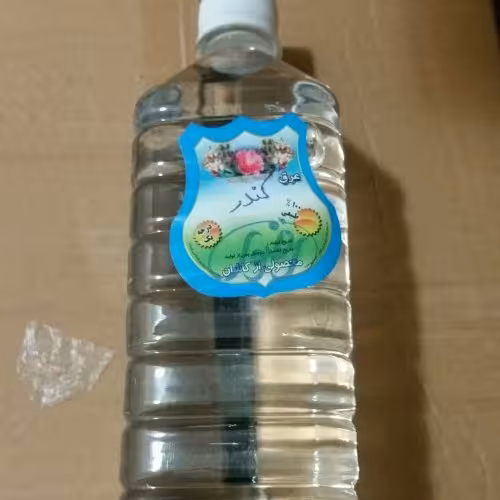 عرق کندر یک لیتری افزایش هوش ، تقویت اعصاب ، معده 