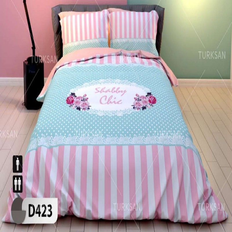 سرویس روتختی ترکسان کد D-423 دونفره 6 تکه