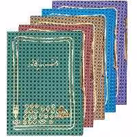 دفتر حسابداری اندیکاتور 160 برگ شقایق