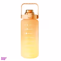 قمقمه مدل SuperVoit گنجایش 1.8 لیتر