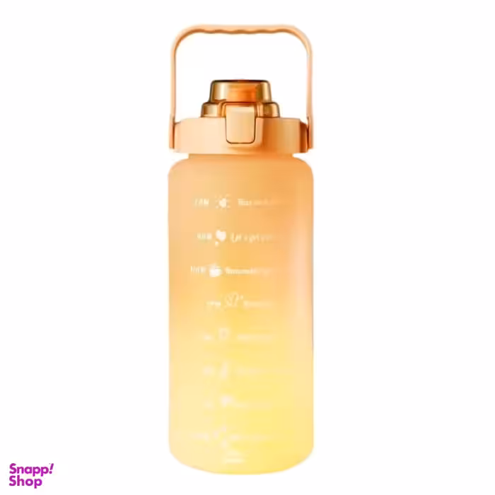 قمقمه مدل SuperVoit گنجایش 1.8 لیتر