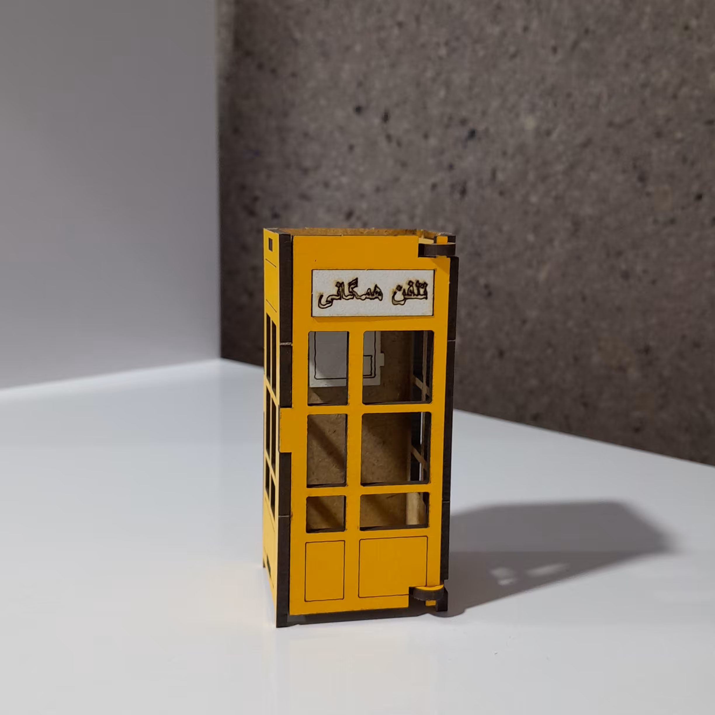 دکوری کیوسک تلفن