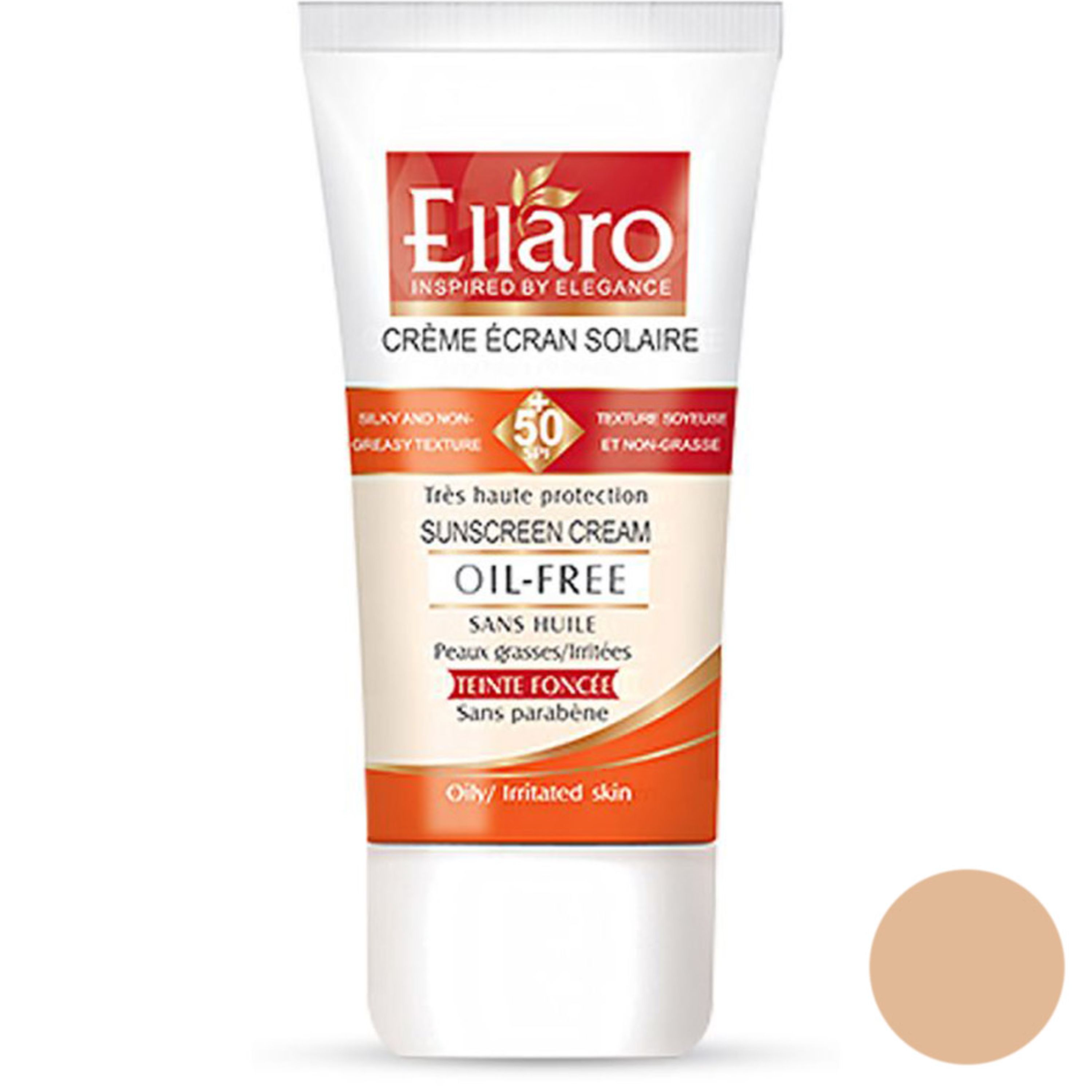 الارو ضد آفتاب الارو  بژ طبیعی فاقد چربی با SPF50 حجم 40 میل 