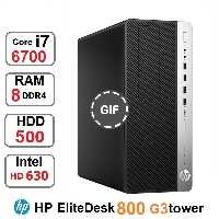 کیس کامپیوتر HP EliteDesk 800 G3 tower core i7 6700 رم8