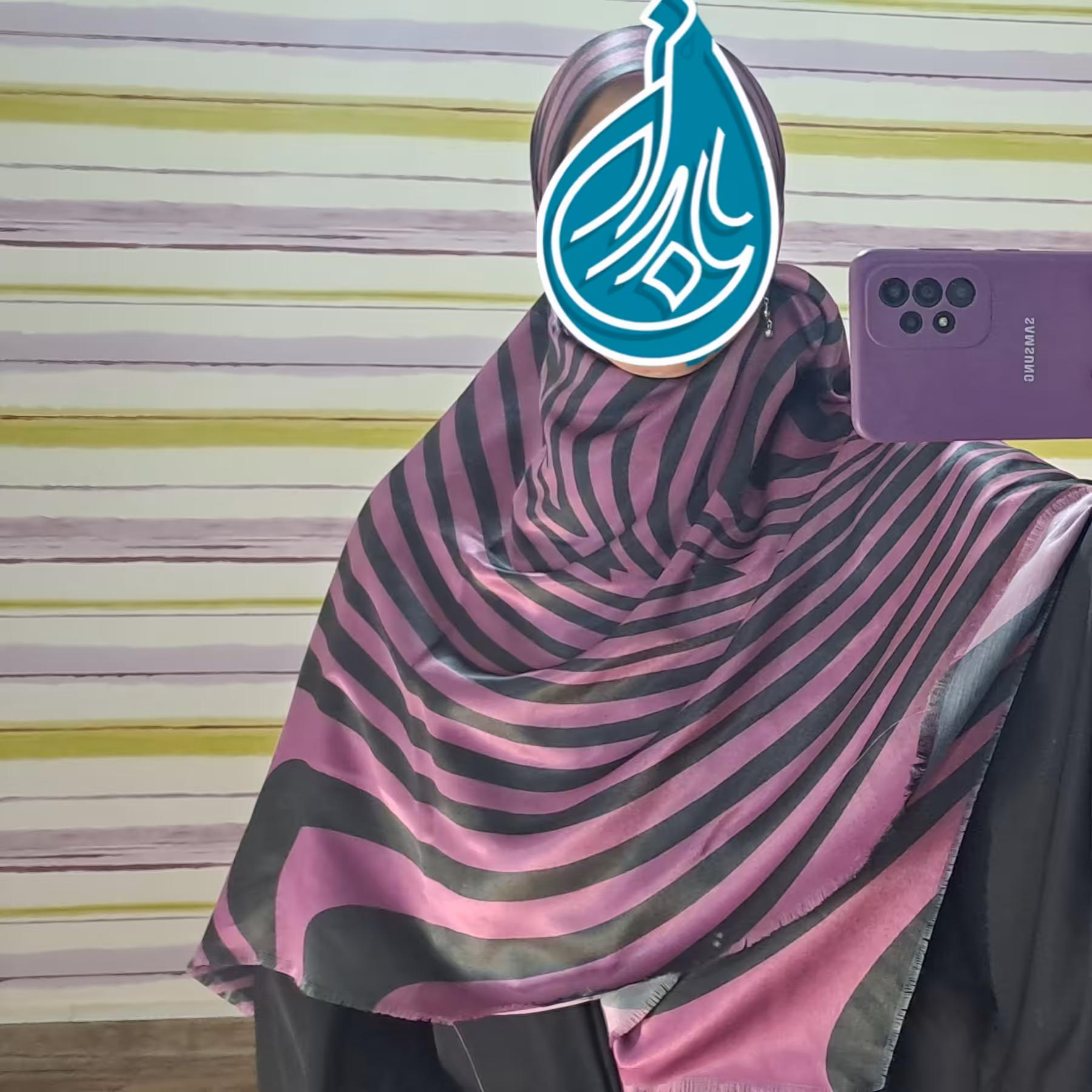 روسری ریشه پرزی براق نخی قواره 130