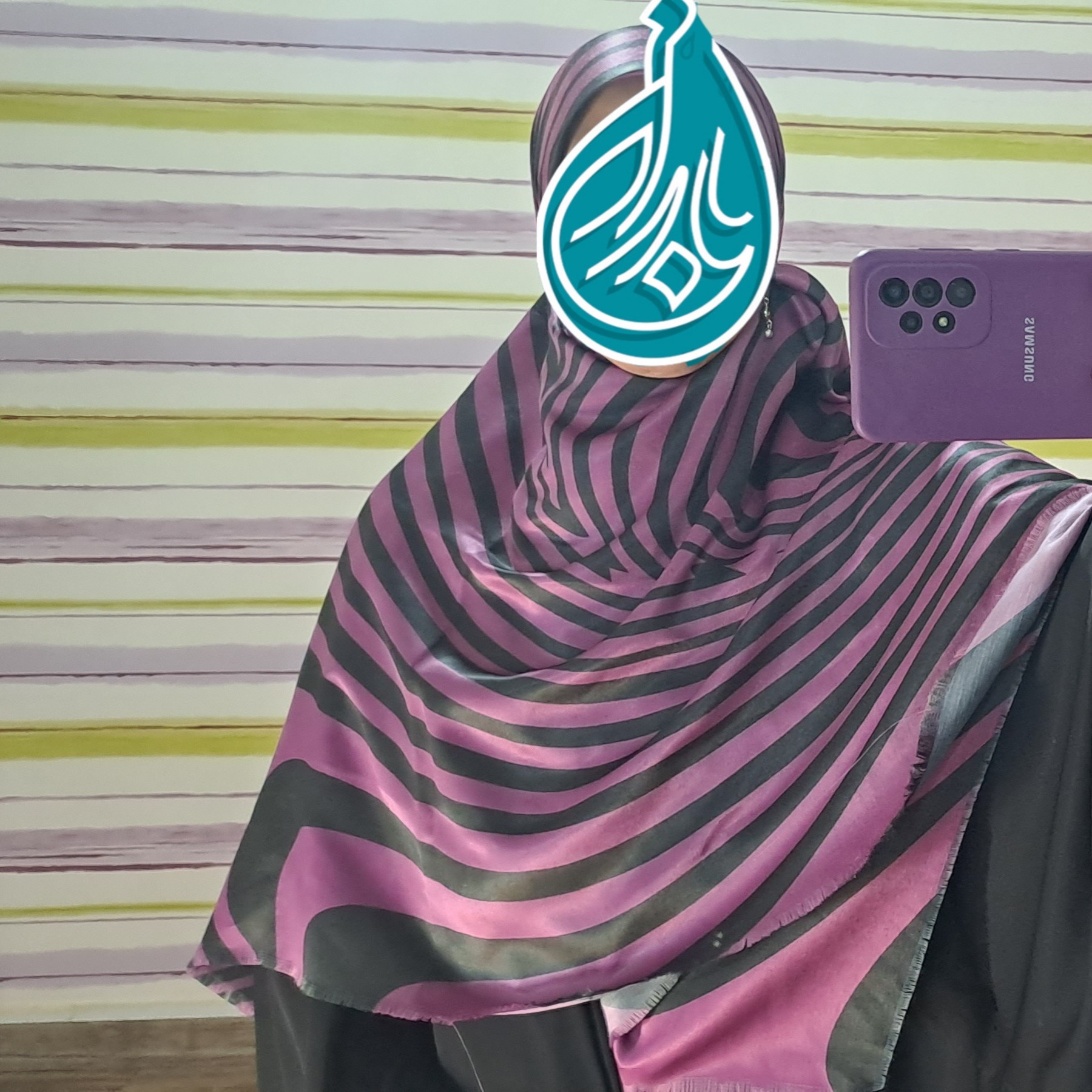 روسری ریشه پرزی براق نخی قواره 130