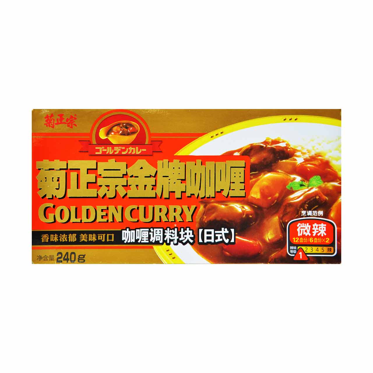 قرص کاری ملایم (شماره 1 ) 240 گرم گلدن کاری چینی