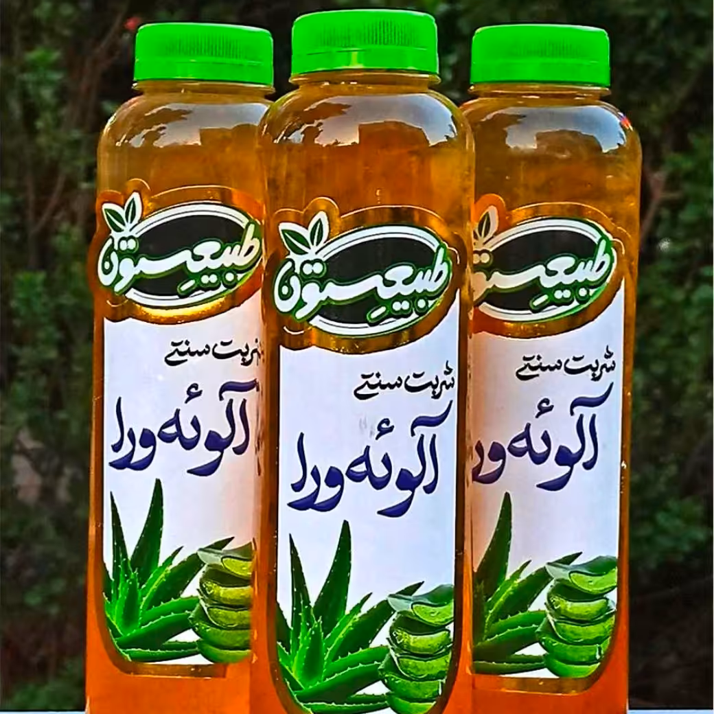 شربت آلوئه ورا با تکه های پالپ طبیعستون (850 گرم) 