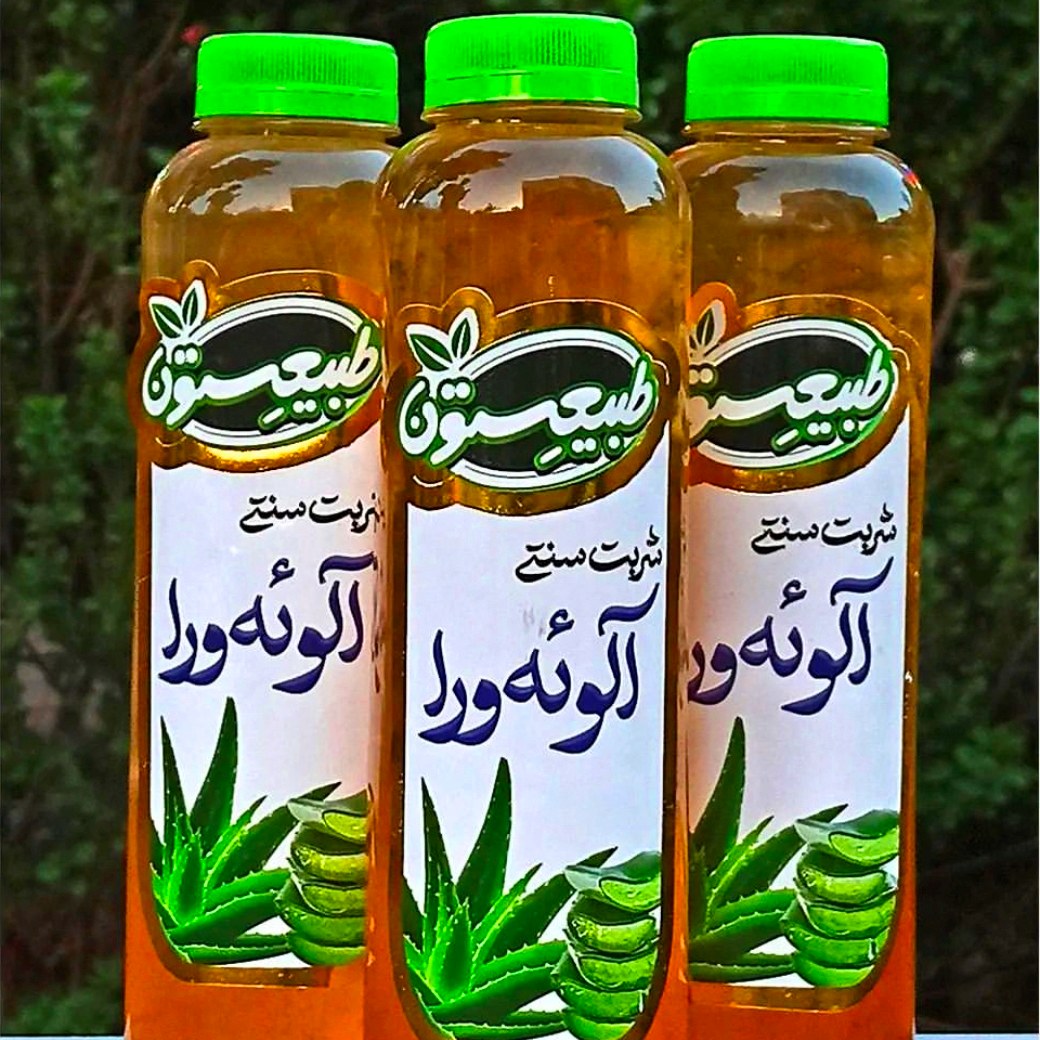 شربت آلوئه ورا با تکه های پالپ طبیعستون (850 گرم)