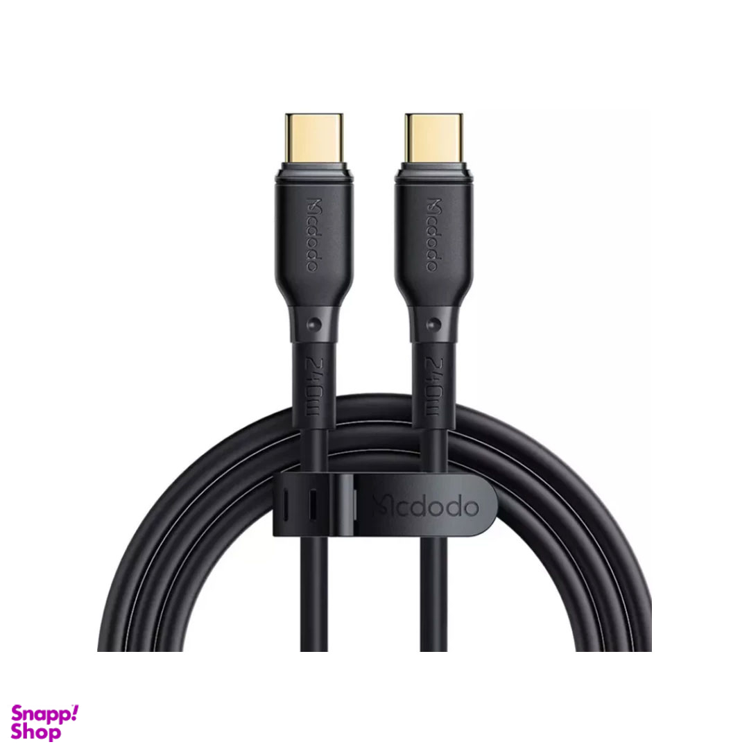 کابل شارژ Type-C به Type-C مک دودو مدل CA-3310 طول ۱.۲ متر