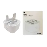 آداپتور اورجینال شارژر 20 وات USB-C اپل