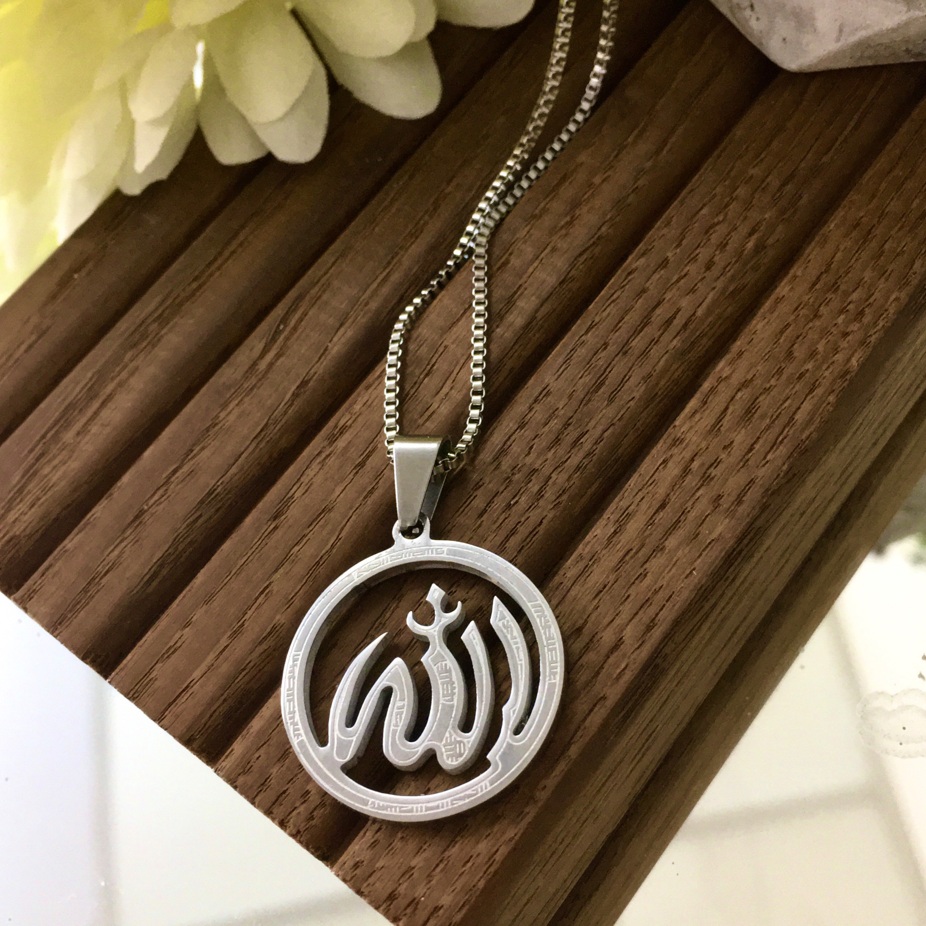 گردنبند و پلاک الله با پلاک  و زنجیر ضخیم جنس استیل رنگ ثابت