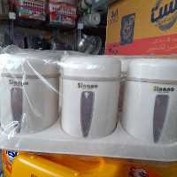 ظرف  حبوبات3عددی ‌باکیفیت درجه یک             