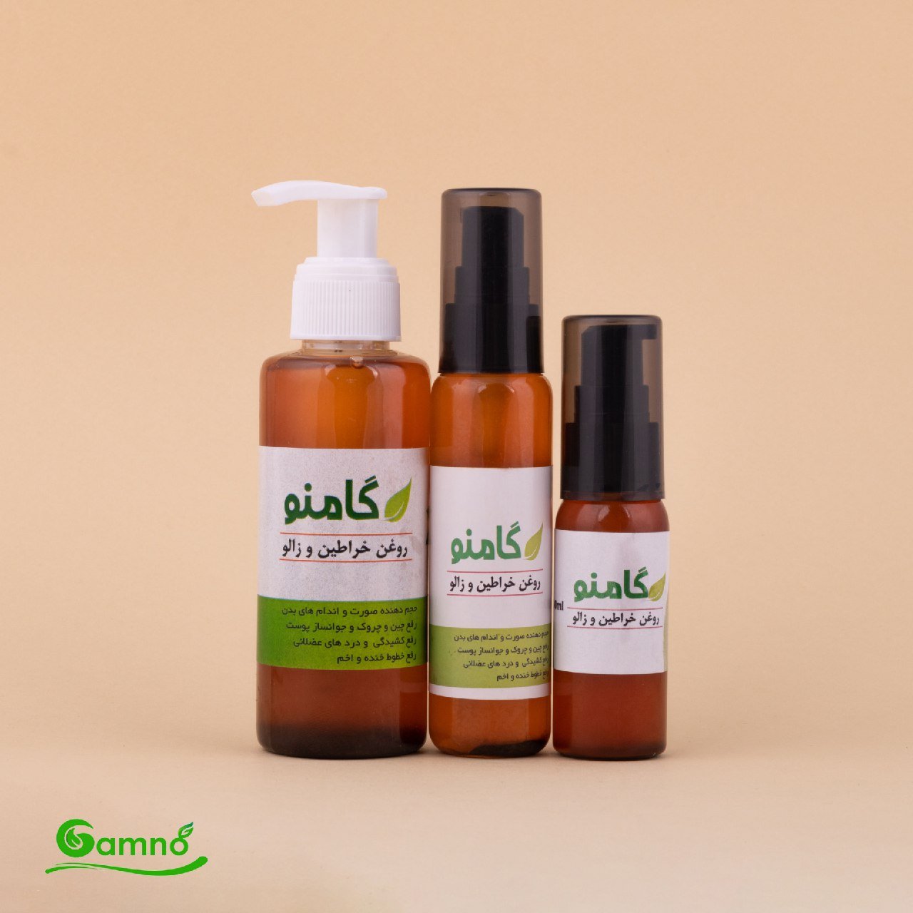 روغن خراطین و زالو 30میل گامنو