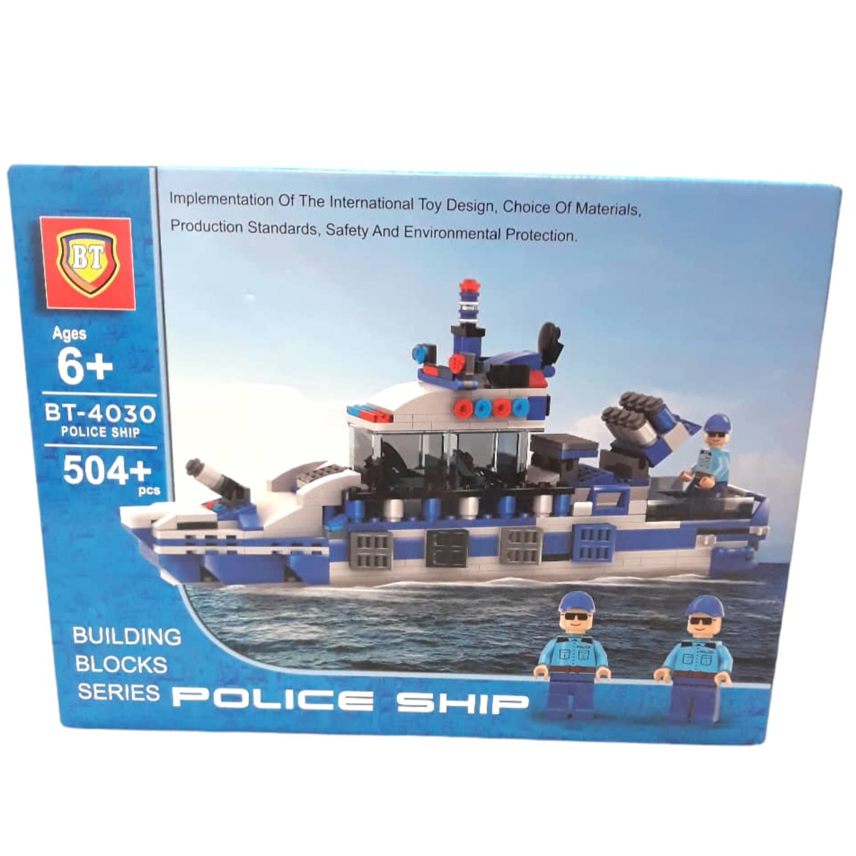 لگو مدل کشتی پلیس  ارسال رایگان  504 قطعه