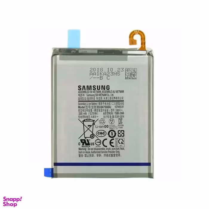 باتری گوشی مدل سامسونگ A10