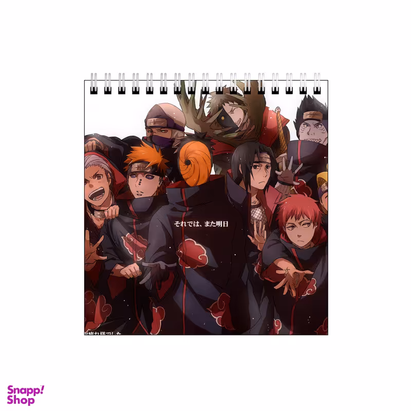 دفتر طراحی ۶۰ برگ طرح انیمه ناروتو کد 2755913