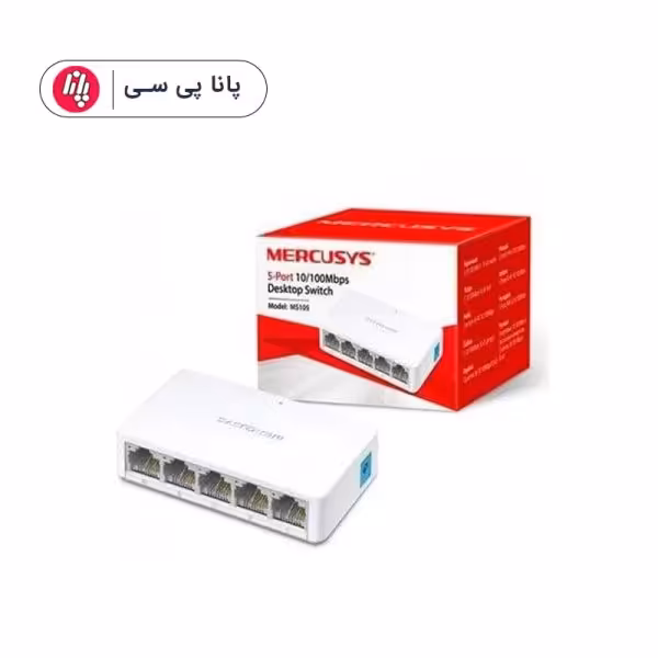 سوییچ 5 پورت MERCUSYS MS105