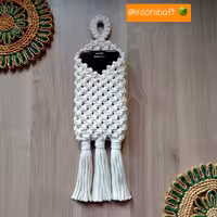 جاموبایلی مکرومه