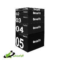 ست جامپ باکس(سافت باکس)کراسفیت 70در90 کیاورزش تضمینی